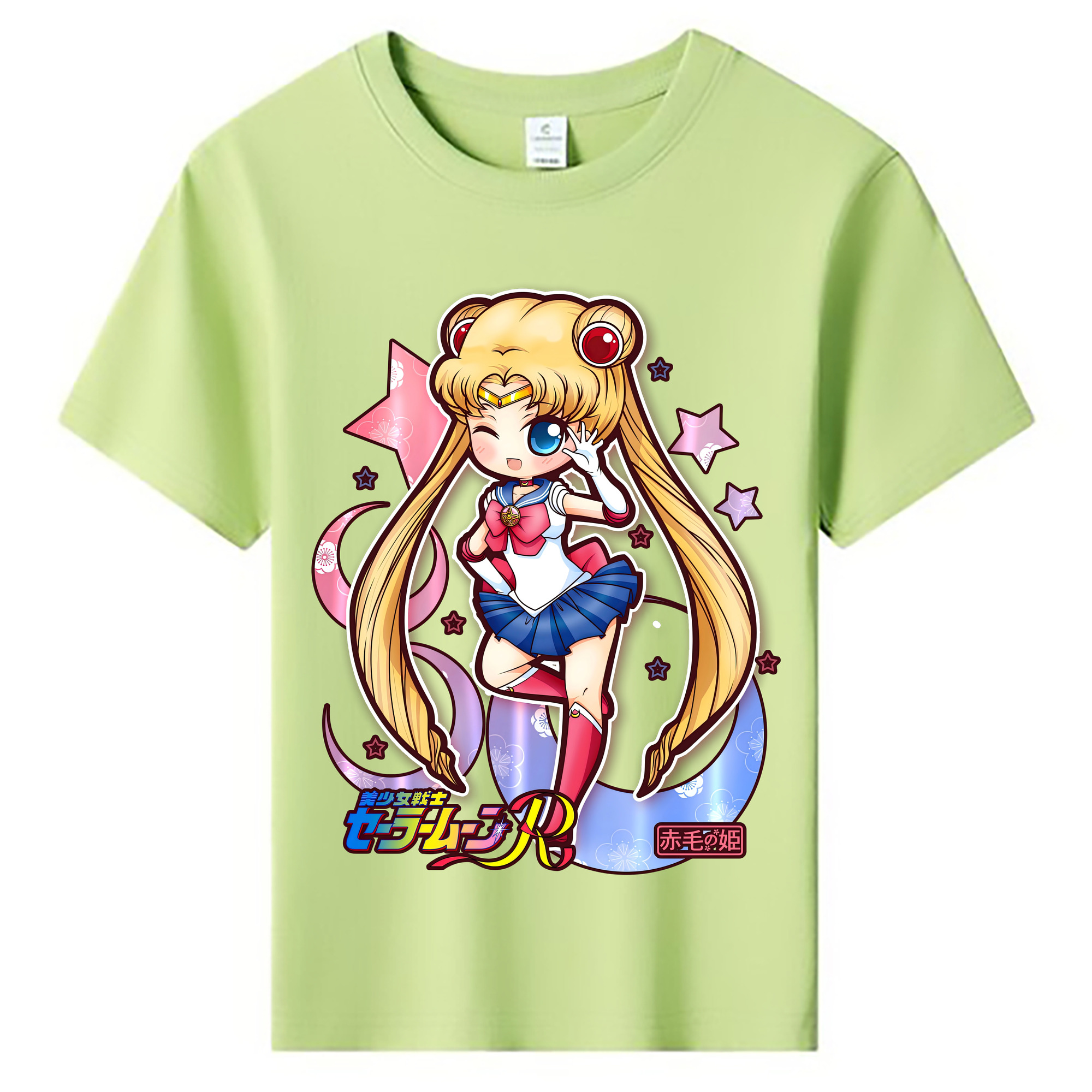 （画像用） 美少女戦士セーラームーン 月野 うさぎ つきの うさぎ Sailor Moon Tsukino Usagi 綿100％キッズTシャツ（フロントプリント）